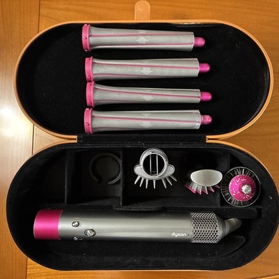 Original Dyson Airwrap Multi-Styler Modell HS01 - Top Zustand