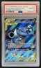 2019 Pokemon SM Cosmic Eclipse Blastoise Piplup GX Tag Team #214/236 PSA 10