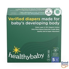 HealthyBaby Certified Safe Organic Cotton Enhanced Diapers - Size 5 - 44ct