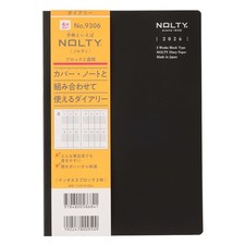 NOLTY Planner 2026 A5 Weekly Brocktio Black