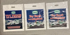 HESS TOY TRUCK BAGS LOT OF 3 PIECES - FREE SHIPPING