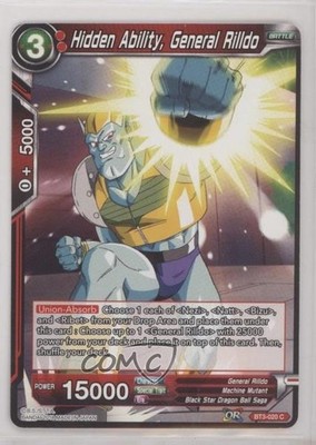 2018 Dragon Ball Super CCG - Cross Worlds Hidden Ability General Rilldo #BT3-020