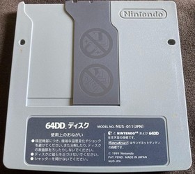 F Zero X Expansion Kit N64DD Nintendo 64DD Japan tested 2603TK