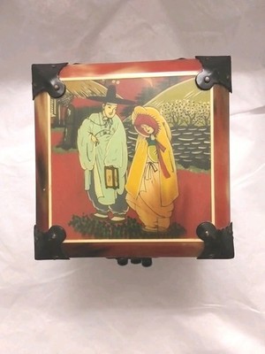 Vintage Ox Horn Reverse Painted Korean Jewlery Box