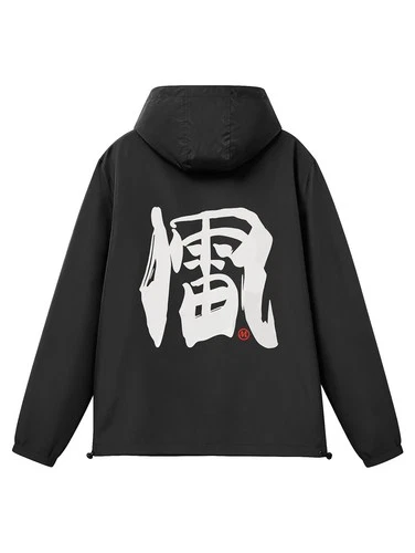 Niepce Streetwear Japanese Thunder Kanji Windbreaker Jacket for Men - product listing photo