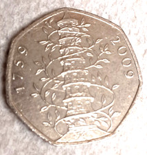 Kew Gardens 2009 50p Genuine Circulated Coin Nice Condition - Available on eBay