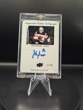 Top 10 Upper Deck Exquisite Basketball Rookie Cards 20