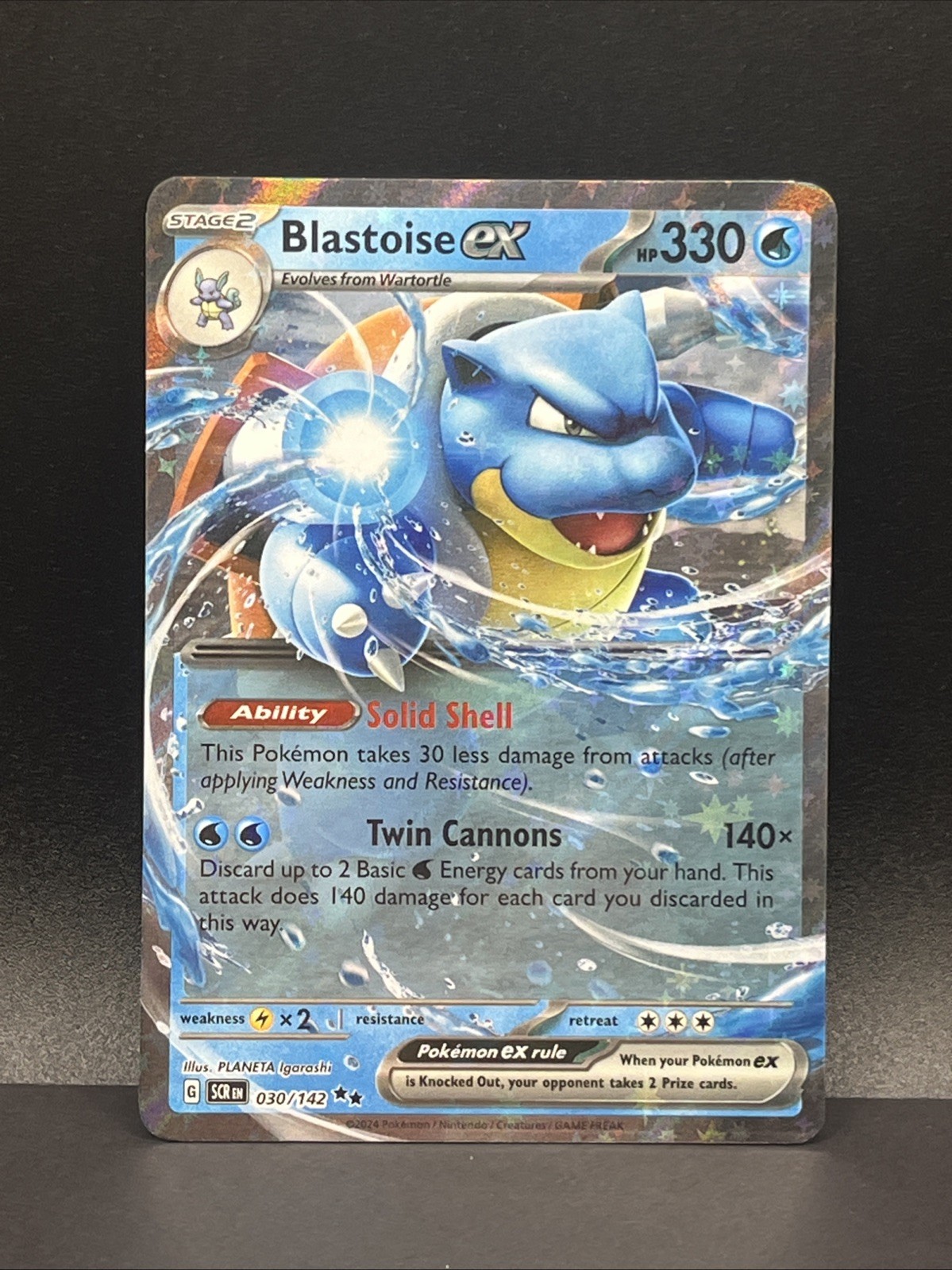 Blastoise ex - 030/142 - Pokemon Stellar Crown Double Ultra Rare NM