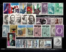Belgium stamps lot,  1965, Unused