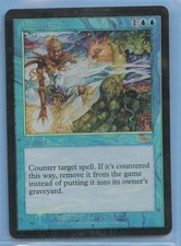 MTG: FNM Promo: Dissipate
