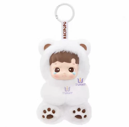   Hacipupu Gummy Bear Series Blind Box Confirmed Figure Plush Toy Gift - Picture 26 of 26