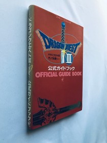Dragon Quest WARRIOR III 3 Official Guide Book Strategy FC NES with Map
