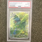 Pokemon TCG 2023 Sv2a 151 Bulbasaur 166/165 Art Rare Holo PSA 10 JP