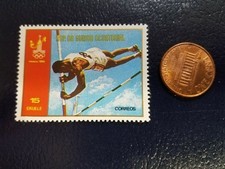 High Jump Rep De Guinea Ecuatorial Correos Moscow 1980 Perforated Stamp