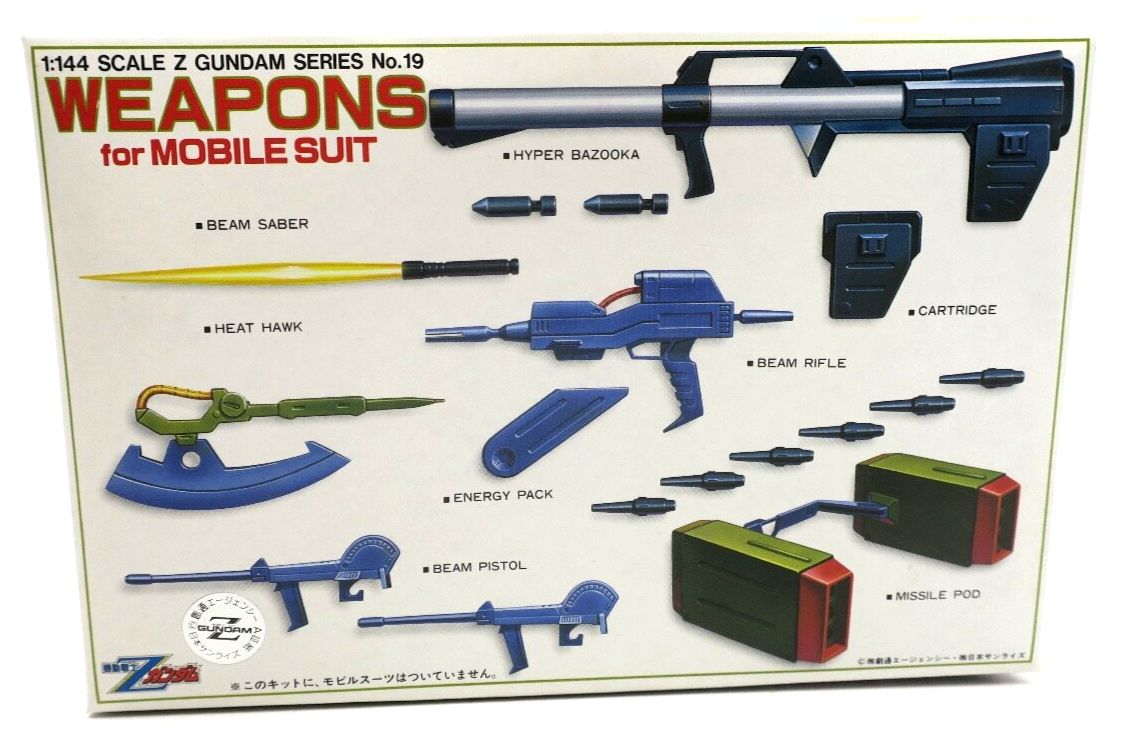 Vintage Bandai Z Gundam 1/144 Weapons for Mobile Suit Model