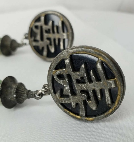 Vintage Ben Amun Earrings Dangle Silver Tone Green Chinese Shou Symbol Longevity - Picture 9 of 9