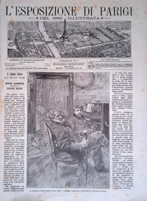 Paris Exhibition Cover No. 60 of 1889 Diploma Honor Two Friends Boldini