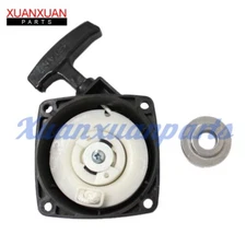 New Pull Start Starter Recoil Assembly For Redmax Echo Husqvarna Backpack Blower
