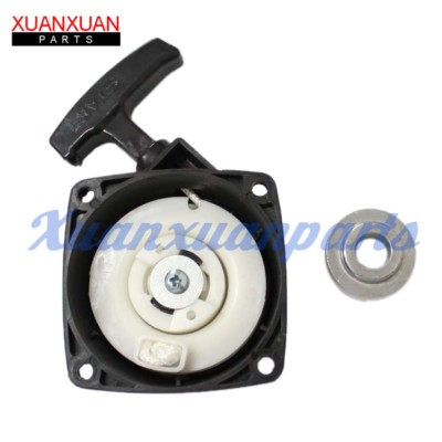 #ad New Pull Start Starter Recoil Assembly For Redmax Echo Husqvarna Backpack Blower $11.38