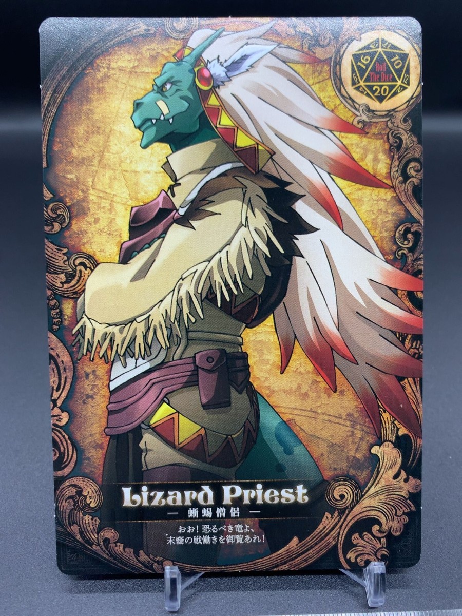 Lizard Priest Goblin Slayer SB Creative Card TCG Kumo Kagyu