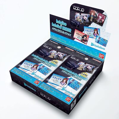 Bandai (BANDAI) HoloVE & HOLOLIVE ERROR Metallic Pass Collection (BOX) 20 p