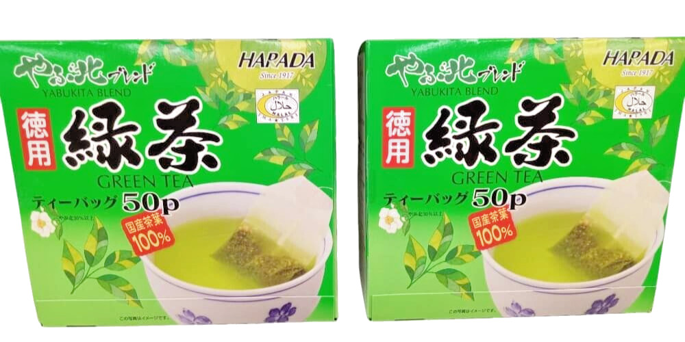 YABUKITA BLEND TOKUYO RYOKUCHA TÉ VERDE (2 paquetes X 50 bolsitas de té)