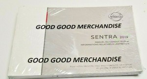 2019 NISSAN SENTRA OWNERS MANUAL NISMO SL SR TURBO SV ADVANCE EXCLUSIVE