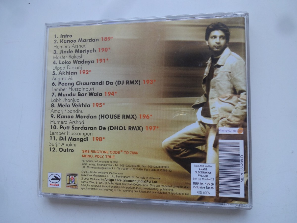 Punjabi Song Munda Munda Sardara Da Munda Jatta Munda Firda Simple