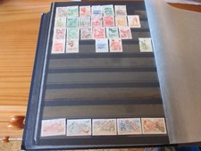 YOUGOSLAVIE  lot de 29 timbres stamps tous états voir photos 