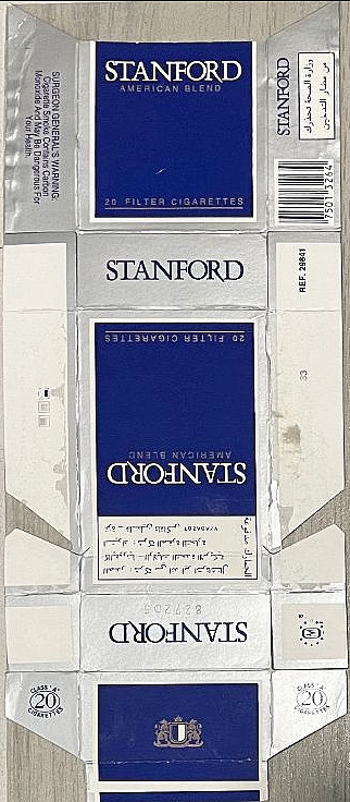 Stanford- Vintage Collection - Iraq 🇮🇶 - 80s - Empty