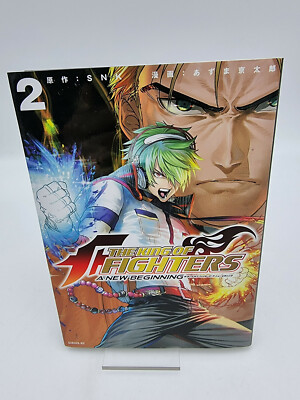 THE KING OF FIGHTERS Ein Neuer Anfang Band 2 Comic Manga Buch Gebraucht Japan