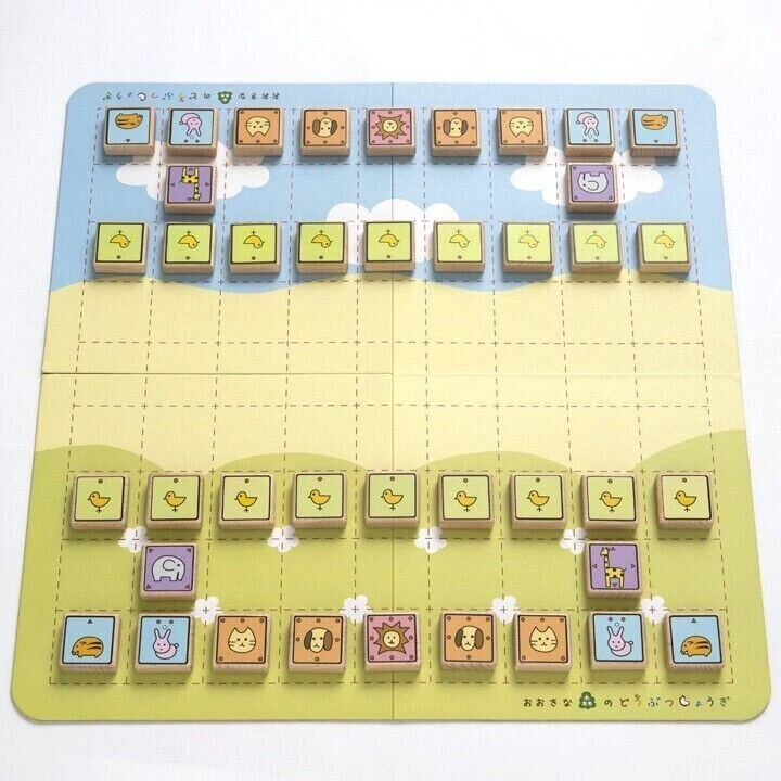 Dobutsu Shogi in the Greenwood Japanese chess full size New Edition From Japan - Image 4 of 4