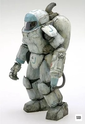 1/20 A.F.S. C.D.Type Eisbär Ma.K. Maschinenkrieger Plastikmodell