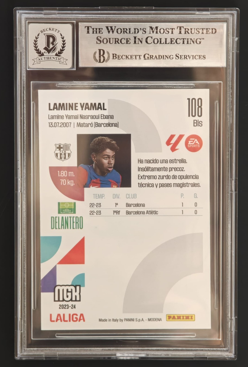Así llegó Lamine Yamal a la Ciudad Deportiva para someterse a pruebas