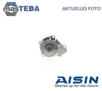 WPN-059 MOTOR KÜHLWASSERPUMPE WASSERPUMPE AISIN FÜR NISSAN TERRANO II,VANETTE