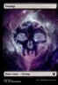 Theros Beyond Death #252 Swamp