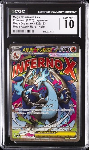 2025 POKEMON MEGA DREAM EX JPN #223/193 MEGA CHARIZARD X EX CGC 10 GEM MINT