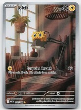Joltik Holo Illustration Rare SV: White Flare 116/086 NM on eBay