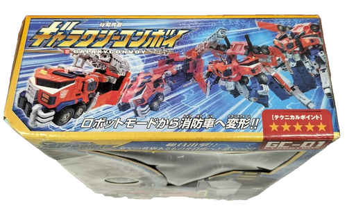 Transformers Galaxy Force GC-01 Galaxy Convoy Cybertron Optimus Prime w/Box - Picture 5 of 19