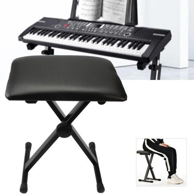Glarry Adjustable Height 18-20 inch Folded Piano Keyboard Bench Seat Chair