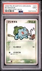 POKEMON JAPANESE EARTH'S GROUDON EX CONSTRUCTED STARTER DECK BULBASAUR PSA 9