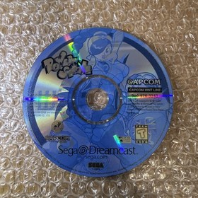 Power Stone (Sega Dreamcast, 1999) Complete CIB Tested & Working Registration DC