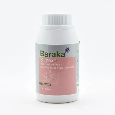Baraka Slimexol | Fat burner | Slim body | soft gel 90 capsule