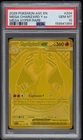 Pokemon Mega Charizard Y ex Ascended Heroes Mega Hyper Rare #294 PSA 10