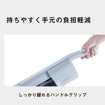 【wendy】Panasonic MC-SB34J-C Panasonic Cyclone Cordless Stick Vacuum Cleaner Ivory MC