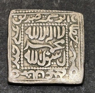 Rupia de plata india cuadrada Imperio mogol