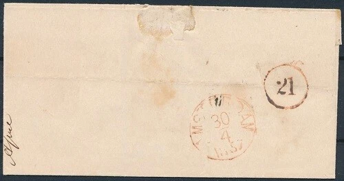 NETHERLANDS  Sc 8 William III on COVER FVF - Image 2 of 2