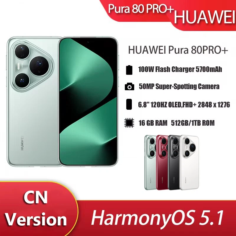 HUAWEI Pura 80 Pro+ 6.8'' 120HZ OLED Kirin Octa Core HarmonyOS5.1 IP68 50MP 100W - Image 3 of 4