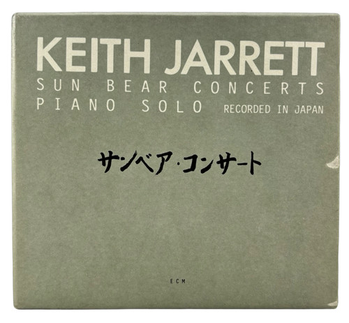 Keith Jarrett Sun Bear Concerts Piano Solo Vinyl Record LP ECM 1100 EX-nm CD