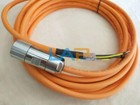 1Pcs New For EYP0005A0250M04A00 Power cable 25M fedex or DHL